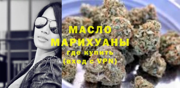 COCAINE Вяземский